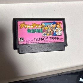 River City Ransom Downtown Nekketsu Monogatari Famicom Cartridge Only Tested