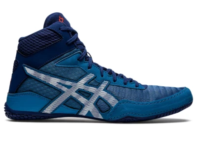 Chaussures de lutte ASICS MATCONTROL 2 Chaussures de boxe de sport de combat 401 - Photo 1/4