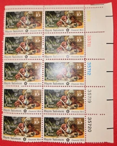 US Plate Block Scott #1561 10c Haym Salomon [10] MNH American Bicentenial - Bild 1 von 1