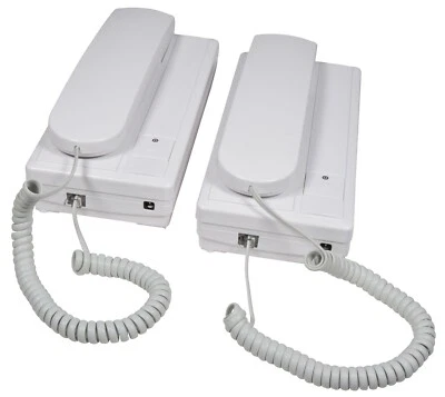 2 Way Intercom System Wired Audio Call Door Entry Phone Battery Powered - Image 1 of 4