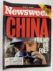 1996 APRIL 1 NEWSWEEK MAGAZINE - CHINA: FRIEND OR FOE? M369 