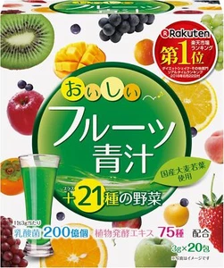 YUWA [ Tasty Fruits AOJIRU Young Barley Leaves Powder 20 Packs 60g ] - Picture 1 of 11