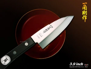 Japanese Steel Chef's Deba knife 3.9" Fillet Knife Meat Slicer Wood Handle  - Picture 1 of 6