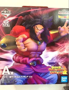 NUEVO BANDAI Ichiban kuji Dragonball SUPER HÉROES 3ª MISIÓN Figura Premio A Broly - Imagen 1 de 2
