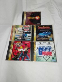 sofuto SEGASATURN 5 mai Sega Saturn Japanese Version