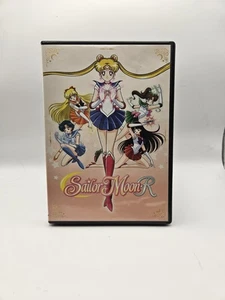 Sailor Moon R: Season 2 Part 2 - Bild 1 von 5