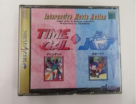 EXECO TIME GAL & NINJA HAYATE SEGA SATURN SOFT