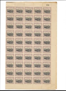MOZAMBIQUE COMPANY Scott C12 Full Sheet Air Post MINT MNH OG Airplane CV $150 - Picture 1 of 4