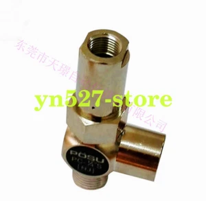 New For POSU Pilot Check Valve PC-1/4 - Picture 1 of 2