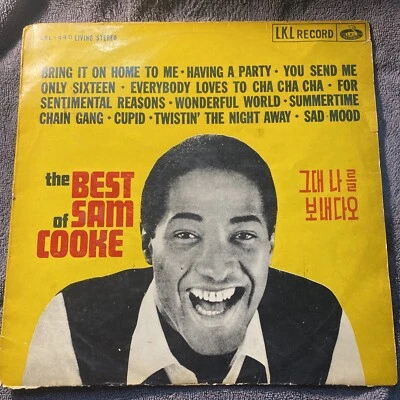 Sam Cooke The Best of Sam Cooke RARE Lkl-440 Record South Korea Original - Image 1 of 4