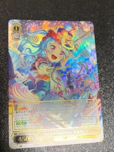 Signed Weiss Schwarz BanG Dream vol.2 BD/W63-005SSP SSP Matsubara Kanon FOIL - Picture 1 of 1
