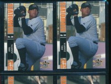 Lot (2) 2005 Grandstand #39 Joel Zumaya Erie SeaWolves (CG145) SWSW