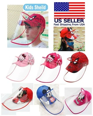 Gorra de béisbol de dibujos animados para niños cubierta facial completa protección protector sombrero anti-saliva Foto 1 de 2
