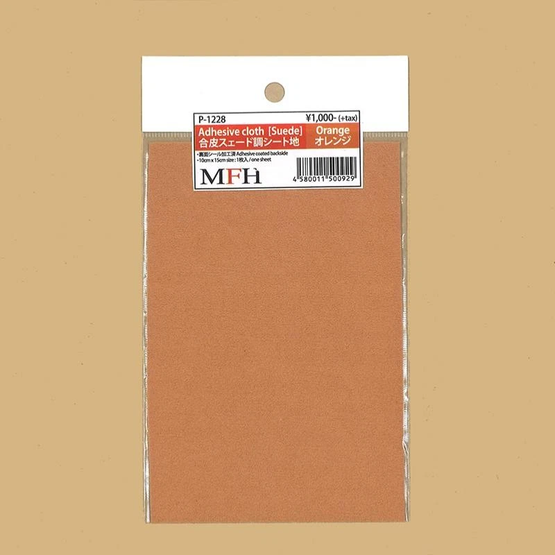 TISSUS ADHESIF ORANGE - model factory hiro MFHP1228 - Photo 1/1