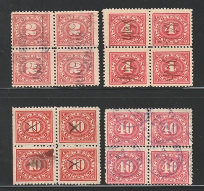 1917 Documentary Stamps, Mixed Cancels, 4 Different Blocks of 4 - Image 1 of 2