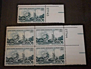 1965 US Scott #1244 - 5 Cent Plate Block + 1 - New York Fair - MNH/OG/VF - Picture 1 of 2