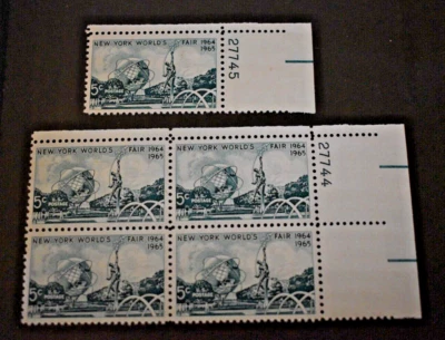 1965 US Scott #1244 - 5 Cent Plate Block + 1 - New York Fair - MNH/OG/VF - Image 1 of 2