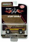 Acme Greenlight 1986 Chevy K2500 Stacey David’s Gearz Fall Tribute 1:64 51369 