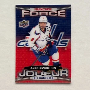 2016-17 Upper Deck Tim Hortons Franchise Force Alex Ovechkin #FF-11 Capitals 3D - Bild 1 von 2