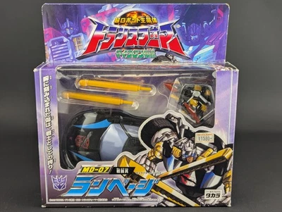 Transformers Micron Legend Rampage complete boxed Takara MD-07 Armada Wheeljack - Image 1 of 4