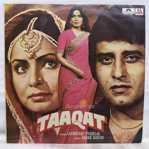 Taaqat Vinyl LP Record Laxmikant Pyarelal Rare 1981 Bollywood Hindi Indian VG+ - Picture 1 of 9