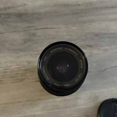 QUANTARAY 28-90mm F3.5-5.6 Nikon AF D Aspherical Lens DMC-UV 55mm - Image 1 of 4