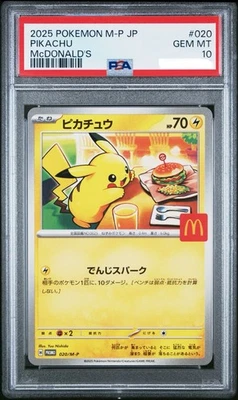 PSA 10 Pikachu 020/M-P McDonald's Promo 2025 Pokemon Card Japanese [US Seller] - Image 1 of 2