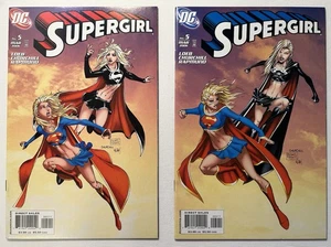 Supergirl #5 Michael Turner VARIANTENSET (DC 2006) - Bild 1 von 21