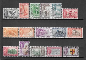SARAWAK 1950 SG 171/186 GEBRAUCHT - Bild 1 von 1