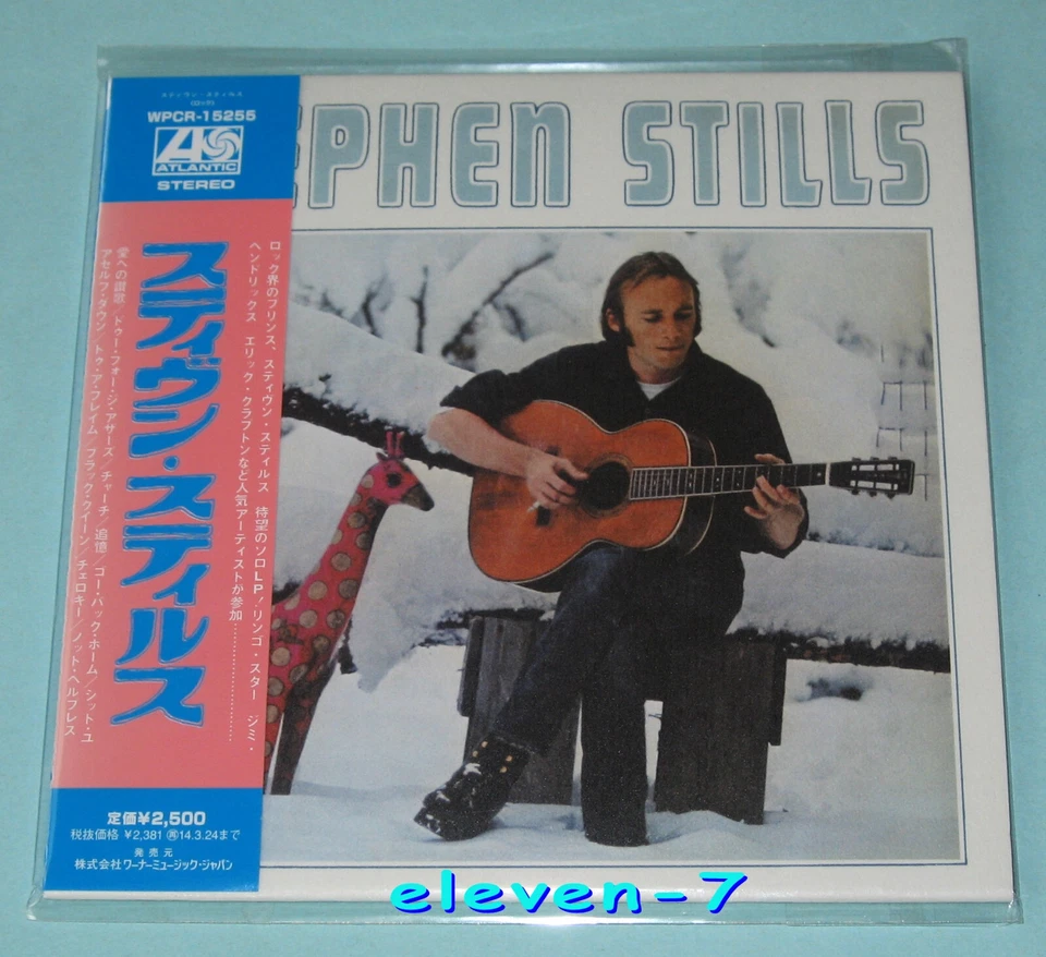 STEPHEN STILLS Stephen Stills JAPAN mini lp CD Jimi Hendrix, Eric Clapton - Bild 1 von 1