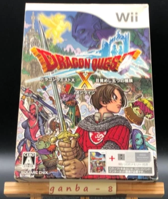 Dragon Quest X w/wii USB memory (Nintendo Wii,2012) from japan - Image 1 of 4