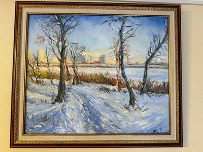 Pintura al óleo original “Invierno Río Dnipro, Kiev” | 50x60 cm | Arte paisajístico Foto 1 de 4
