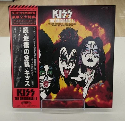 KISS THE ORIGINALS II 3LP JAPAN VIP-5504 1978 VIP-5504-6 record Hard Rock Metal - Image 1 of 4
