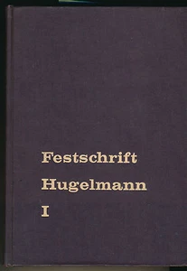 Wilhelm Wegener: Festschrift für Karl Gottfried Hugelmann (1959 - 2 Bände) - Imagen 1 de 1
