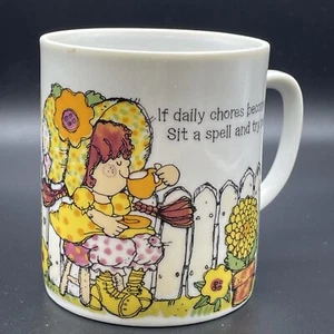 1974 Japan Coffee Mug Daily Chores Art by Taylor - Picture 1 of 15