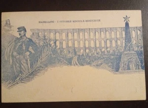 1899 Ponti di Maddaloni (Caserta) - Epos der Garibaldini - Stelen - Bild 1 von 2