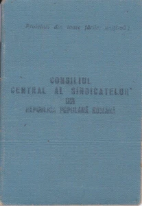 Romania, 1954, Syndicates Union Member Card - Revenue Fiscal Stamps Cinderellas - Picture 1 of 7