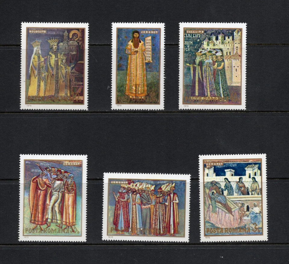 S3464 Rumania 1970 frescos artísticos 6v.   MNH Foto 1 de 1