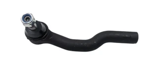 TRQ PSA68415 Front Left Outer Tie Rod End for Nissan and Infiniti Models - Picture 1 of 1