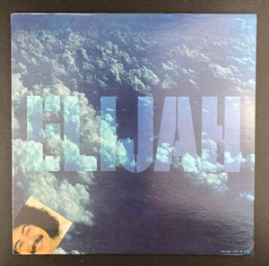 Elijah • S/T Self Titled 1972 • Original Press vinyl record LP NM M- - Foto 1 di 4