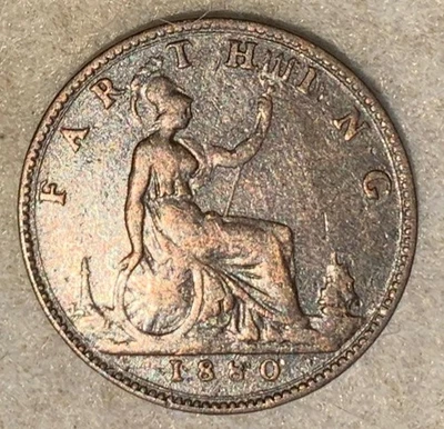 1880 UK British 1/4 Quarter penny (Farthing) coin, Queen Victoria, 4 berries - Image 1 of 2