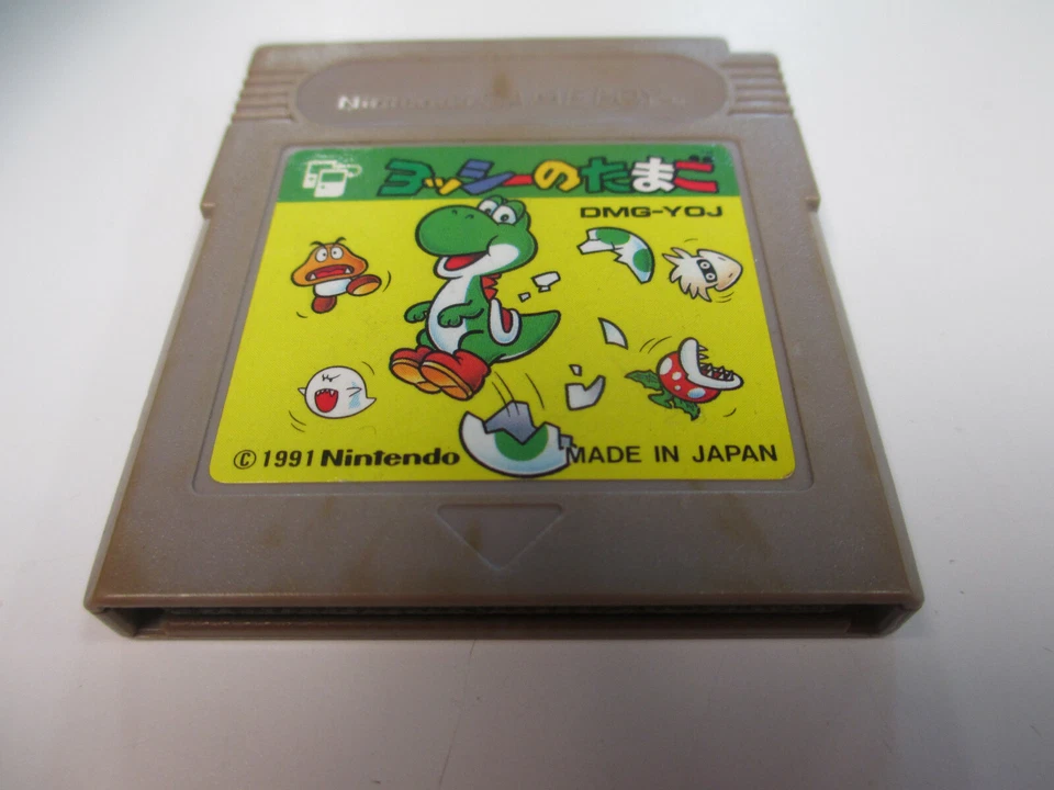 Japanese GameBoy Game Yoshi’s Egg (Yossy)  DMG-YOJ Import Cartridge Only - Image 1 of 1