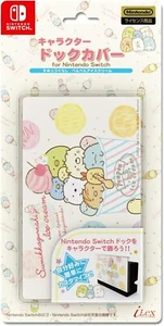 Y336 UGX Nintendo switch Character Dock cover for  "Sumikko Gurashi" Japan - Picture 1 of 6