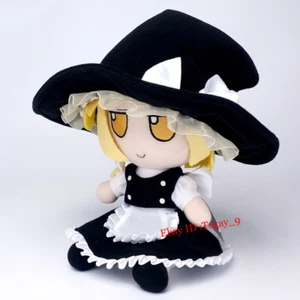 Touhou Project Fumo Fumo Kirisame Marisa 20cm Plush Doll Toy Gift Anime Plushie - Picture 1 of 6