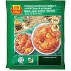 Baba's Meat Curry Powder 250g 500g 1kg 2kg 3kg 5kg Bulk