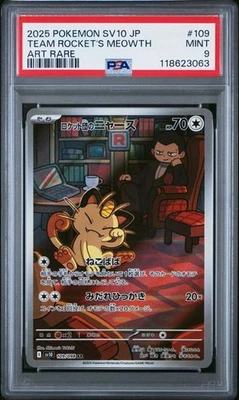 JAPANESE POKEMON 2025 TEAM ROCKET'S MEOWTH 109/098 SV10 PSA 9 MINT - Image 1 of 3