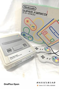 Nintendo Super Famicom Komplettset mit Box & Controller - gebraucht, keine Fehlteile - Bild 1 von 6