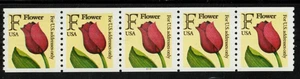 Scott 2518 29¢ F -Rate Flower, Tulip P#1222 MNH Free US shipping - Picture 1 of 1