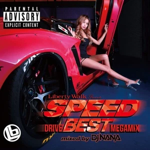 DJ NANA SPEED -DRIVE BEST MEGAMIX- mixed by DJ NANA Japan Music CD - Bild 1 von 1