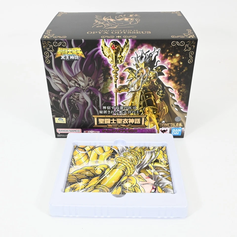Saint Cloth Myth EX Metal Ophiuchus Odysseus Figure Bandai Saint Seiya - Image 1 of 4